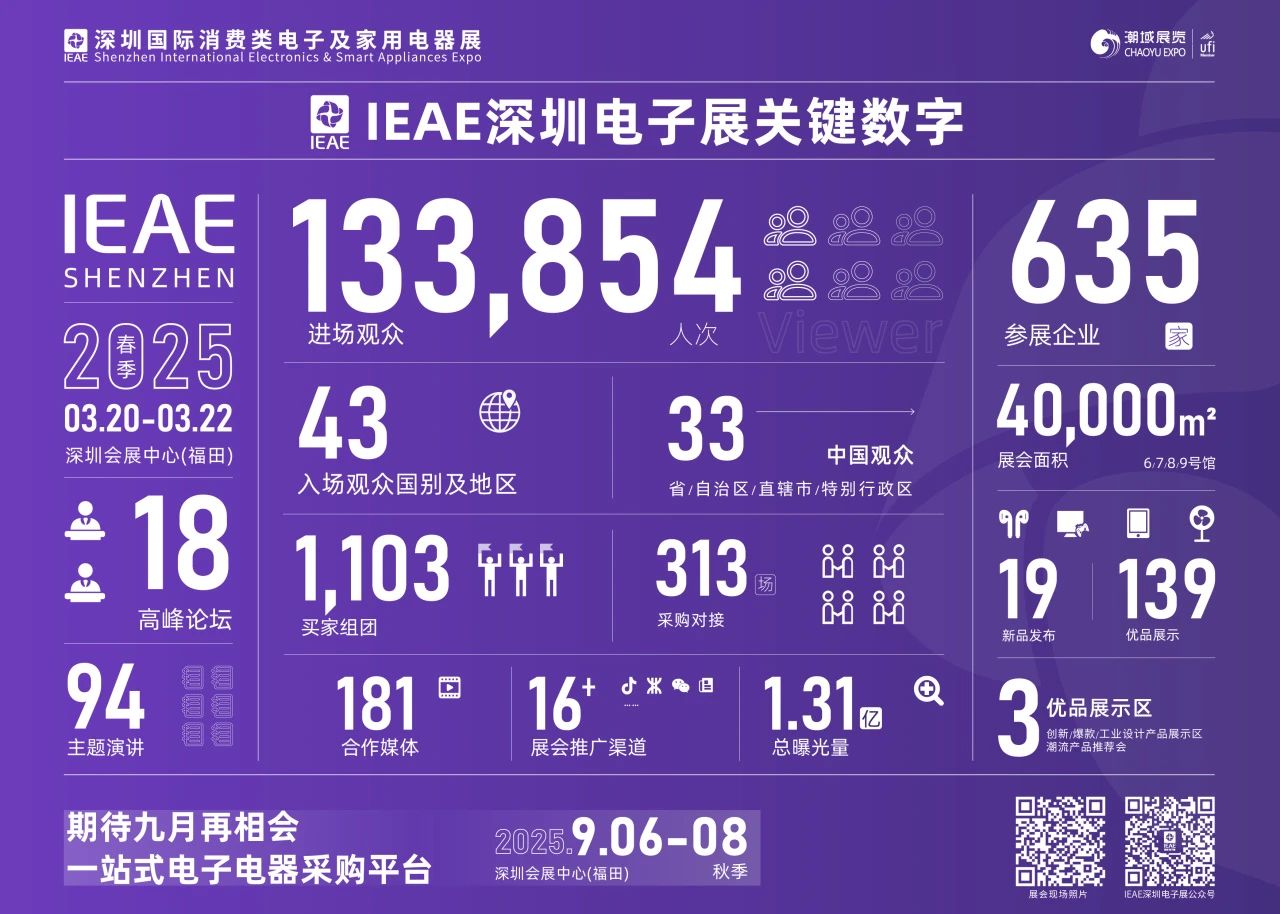 微信图片_2025-09-01_102116_081.jpg