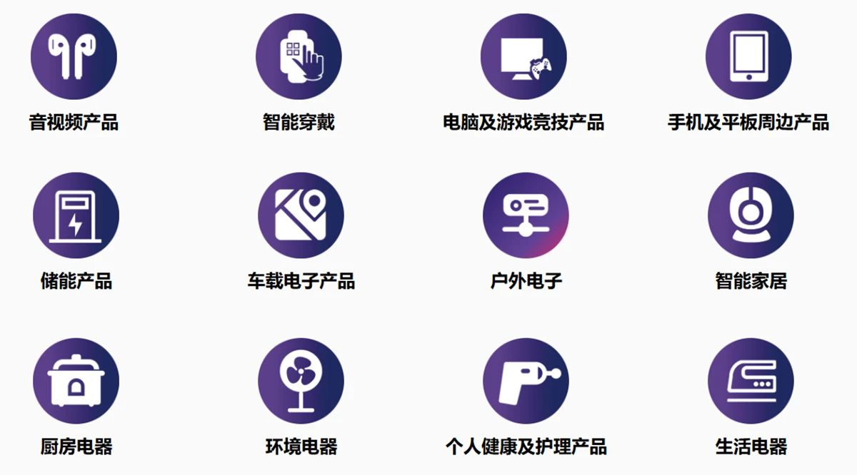 微信图片_2025-09-01_102122_914.jpg