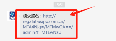 微信图片_2025-09-01_102419_379.png