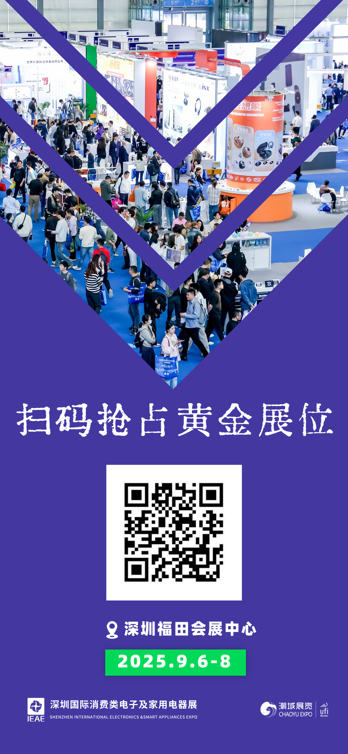 微信图片_2025-09-01_102426_538.png