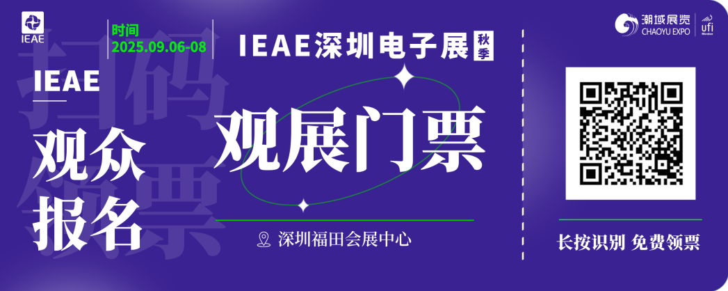 微信图片_2025-09-01_102427_588.png