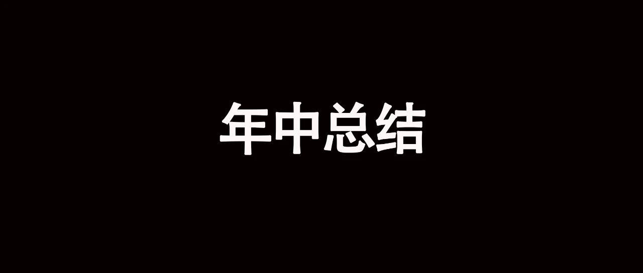 微信图片_2025-09-01_111535_069.jpg