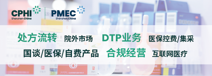 微信图片_2025-09-02_112444_126.png