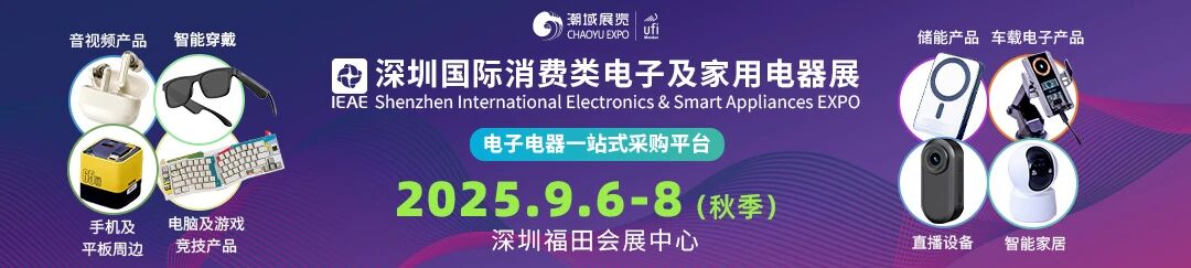 微信图片_2025-09-08_124726_637.jpg