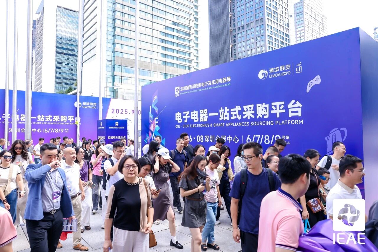 微信图片_2025-09-08_124734_819.jpg