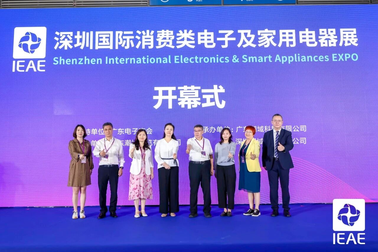 微信图片_2025-09-08_124741_101.jpg