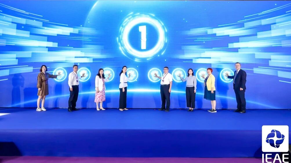 微信图片_2025-09-08_124741_892.jpg