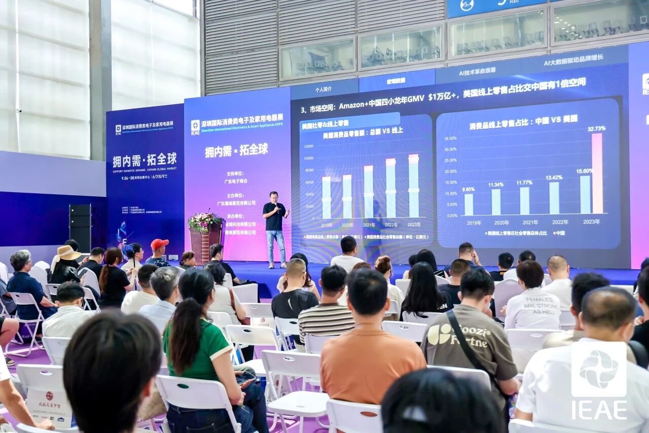 微信图片_2025-09-08_124826_683.jpg