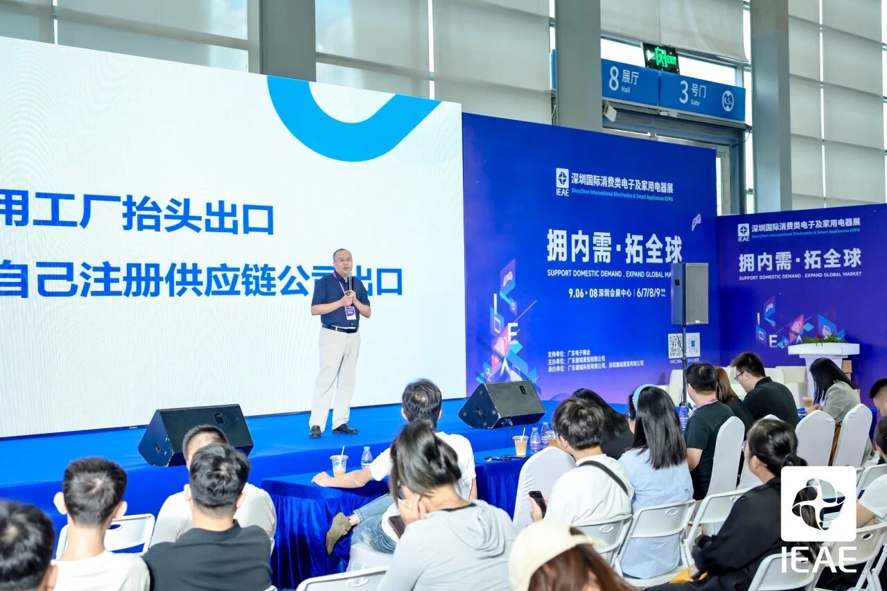 微信图片_2025-09-08_124827_489.jpg