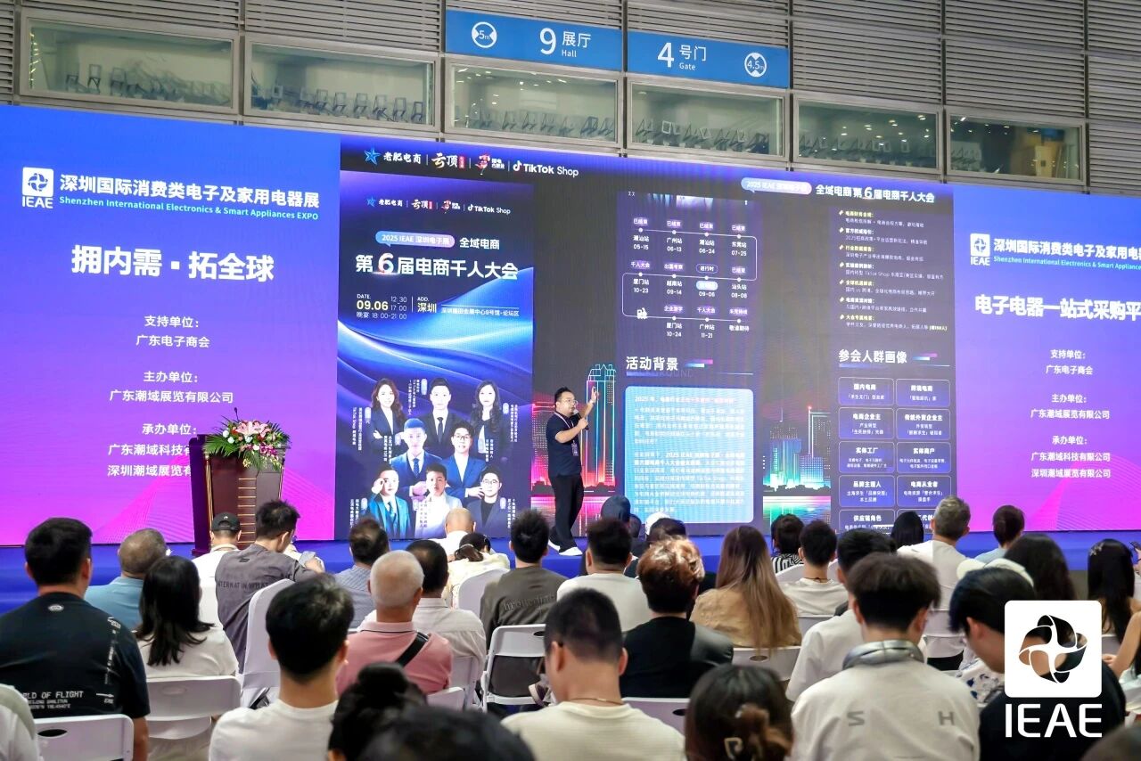微信图片_2025-09-08_124829_114.jpg