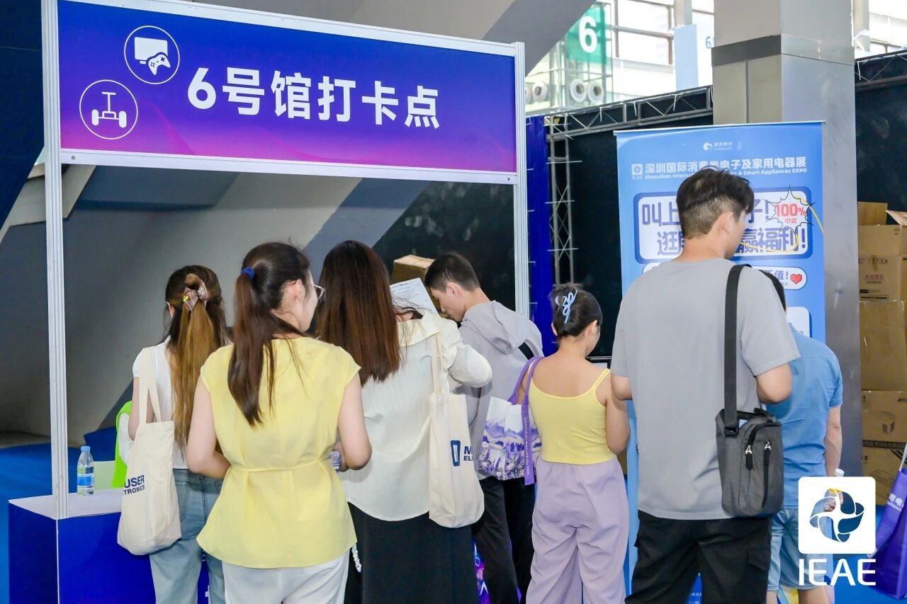 微信图片_2025-09-08_124830_800.jpg
