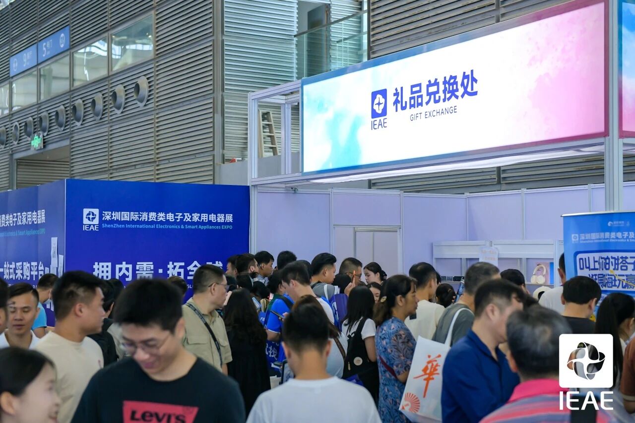 微信图片_2025-09-08_124831_647.jpg