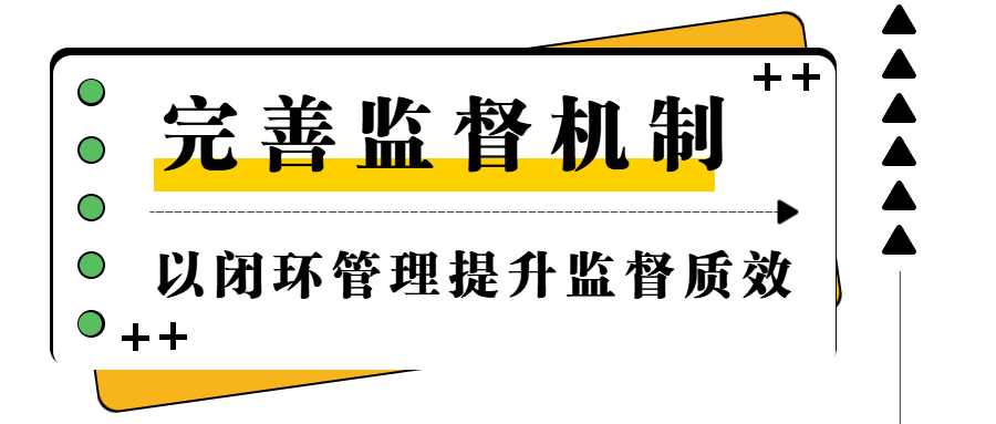 微信图片_2025-09-09_103944_724.png