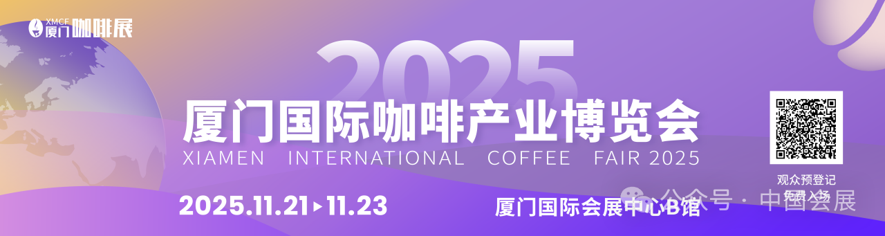 微信图片_2025-09-09_104401_428.png