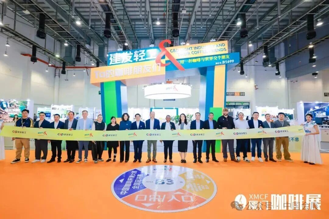 微信图片_2025-09-09_104422_516.jpg