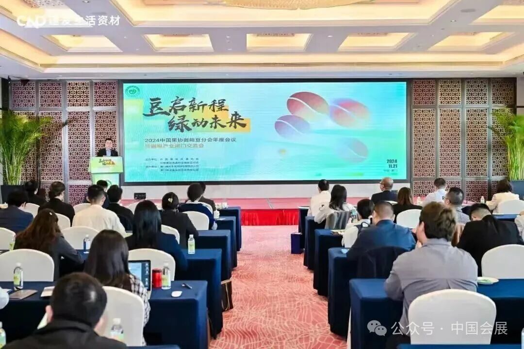 微信图片_2025-09-09_104423_548.jpg