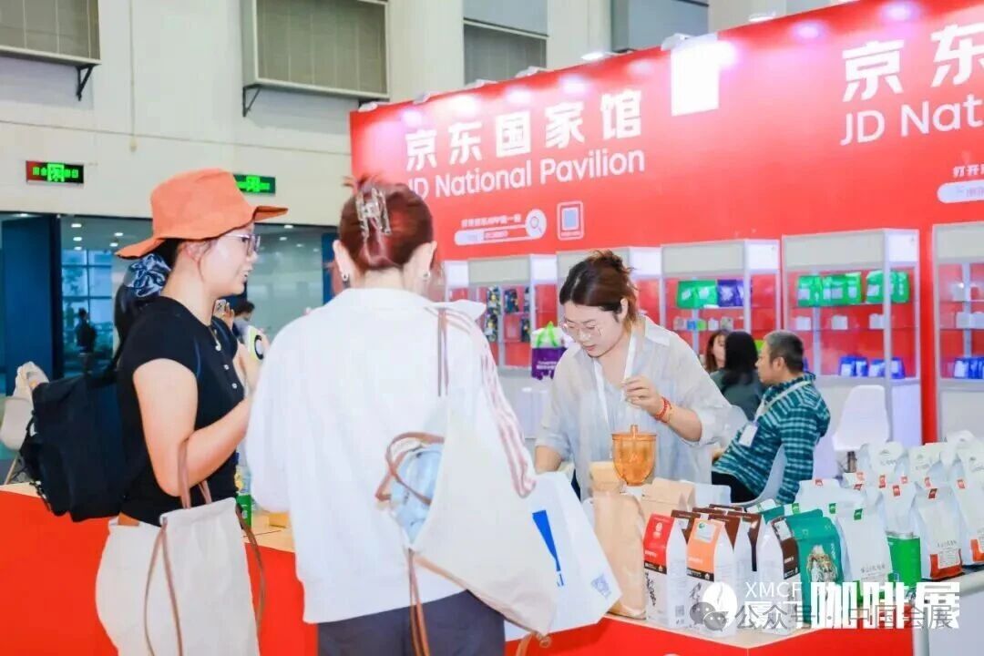 微信图片_2025-09-09_104430_350.jpg