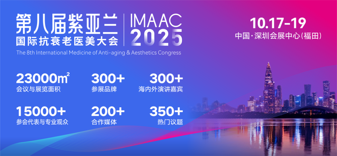 微信图片_2025-09-09_122806_552.png