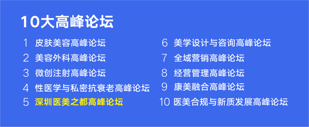 微信图片_2025-09-09_122814_250.png