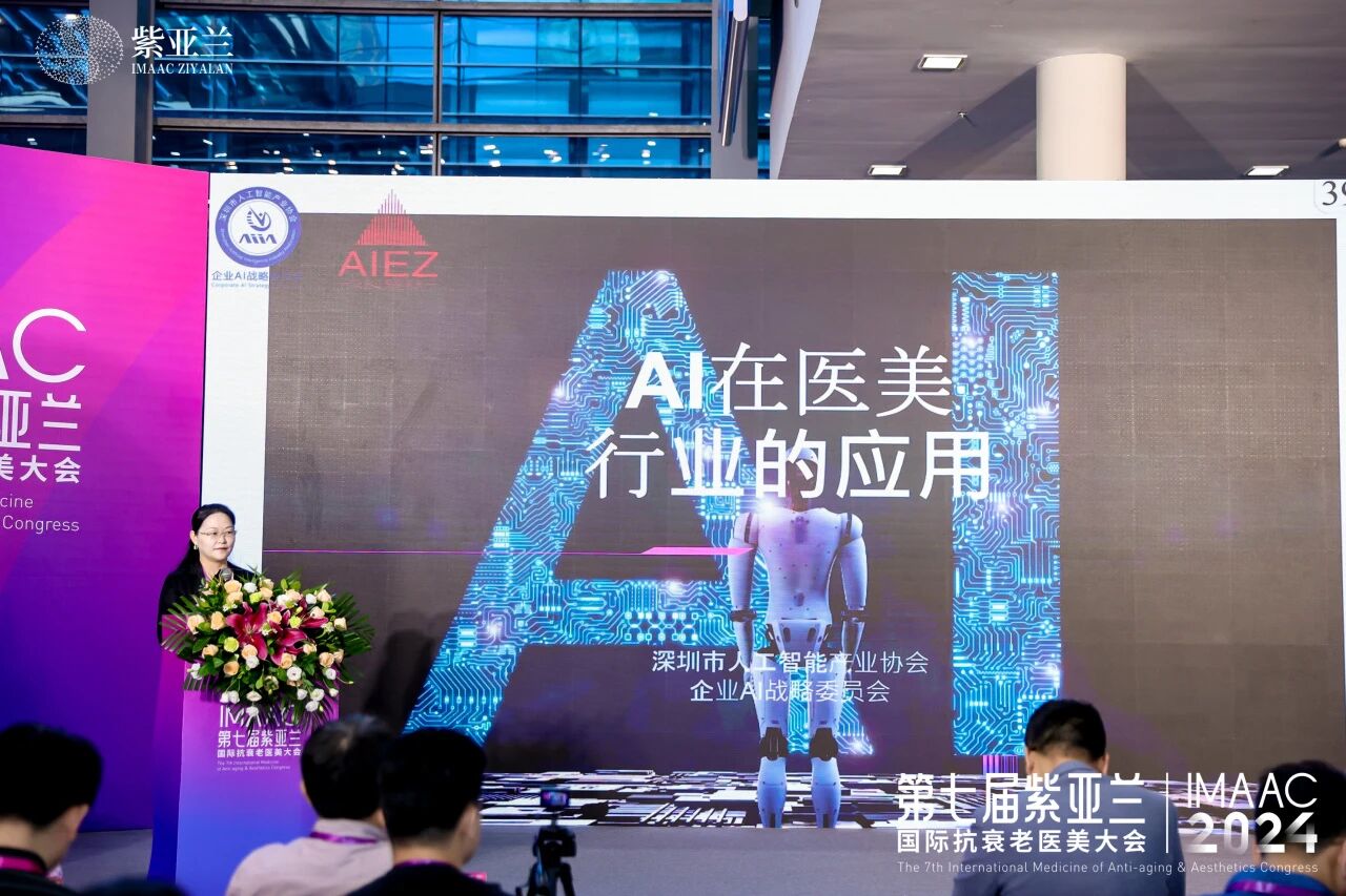 微信图片_2025-09-09_122815_926.jpg