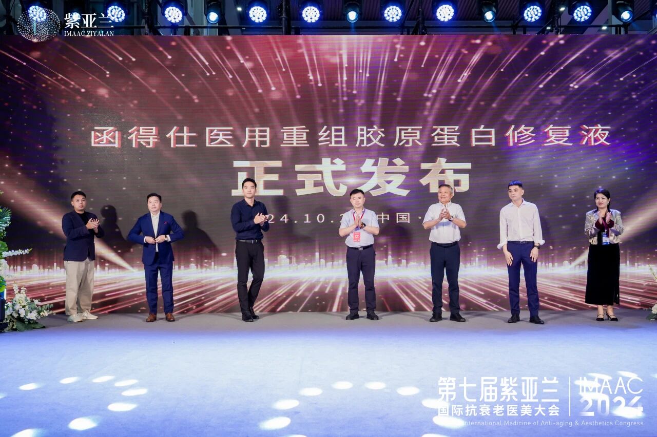 微信图片_2025-09-09_122817_527.jpg