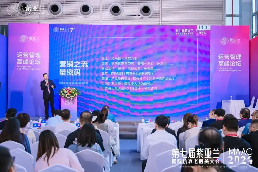 微信图片_2025-09-09_122818_344.jpg