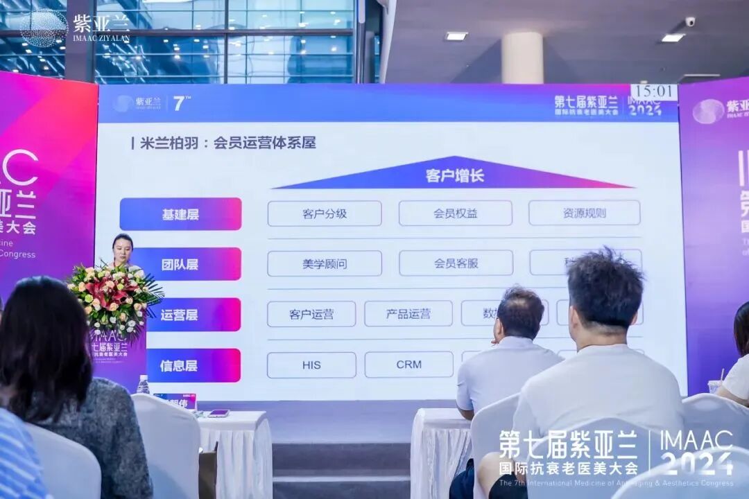 微信图片_2025-09-09_122819_703.jpg