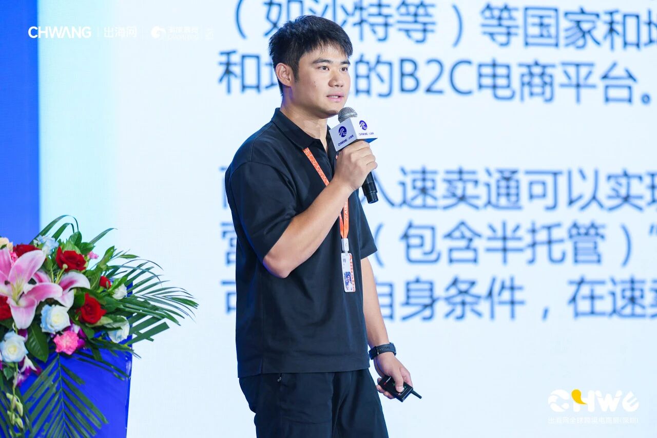 微信图片_2025-09-09_150813_194.jpg