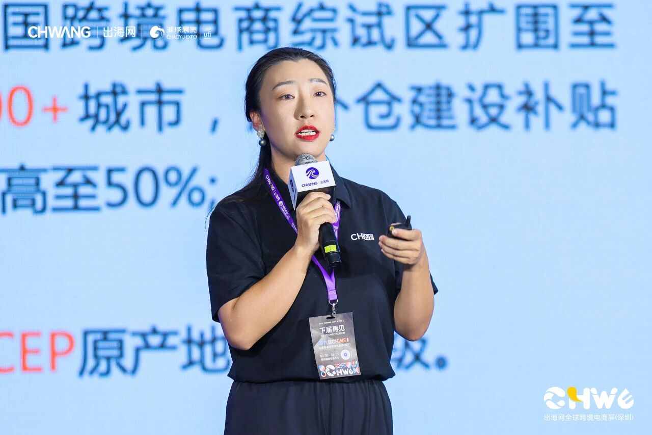 微信图片_2025-09-09_150819_429.jpg