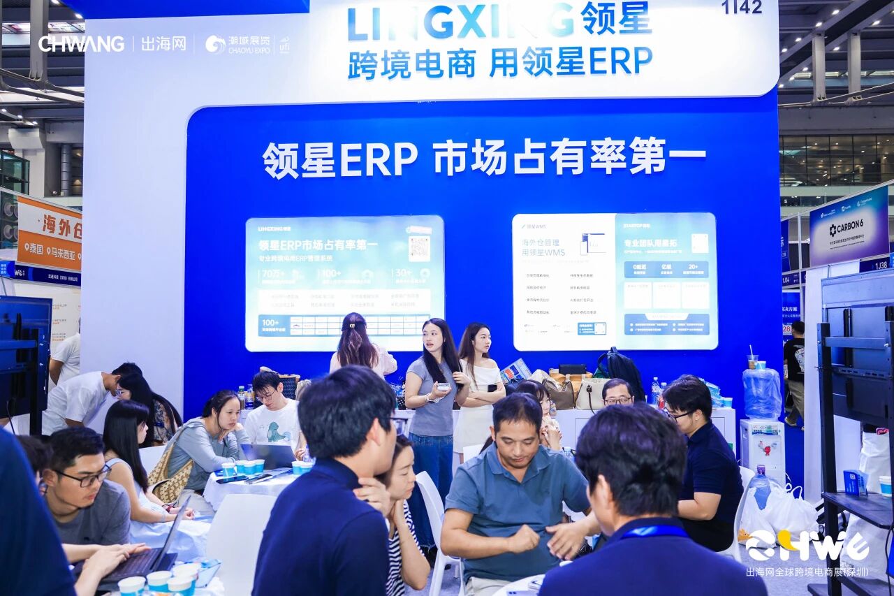 微信图片_2025-09-09_150824_378.jpg