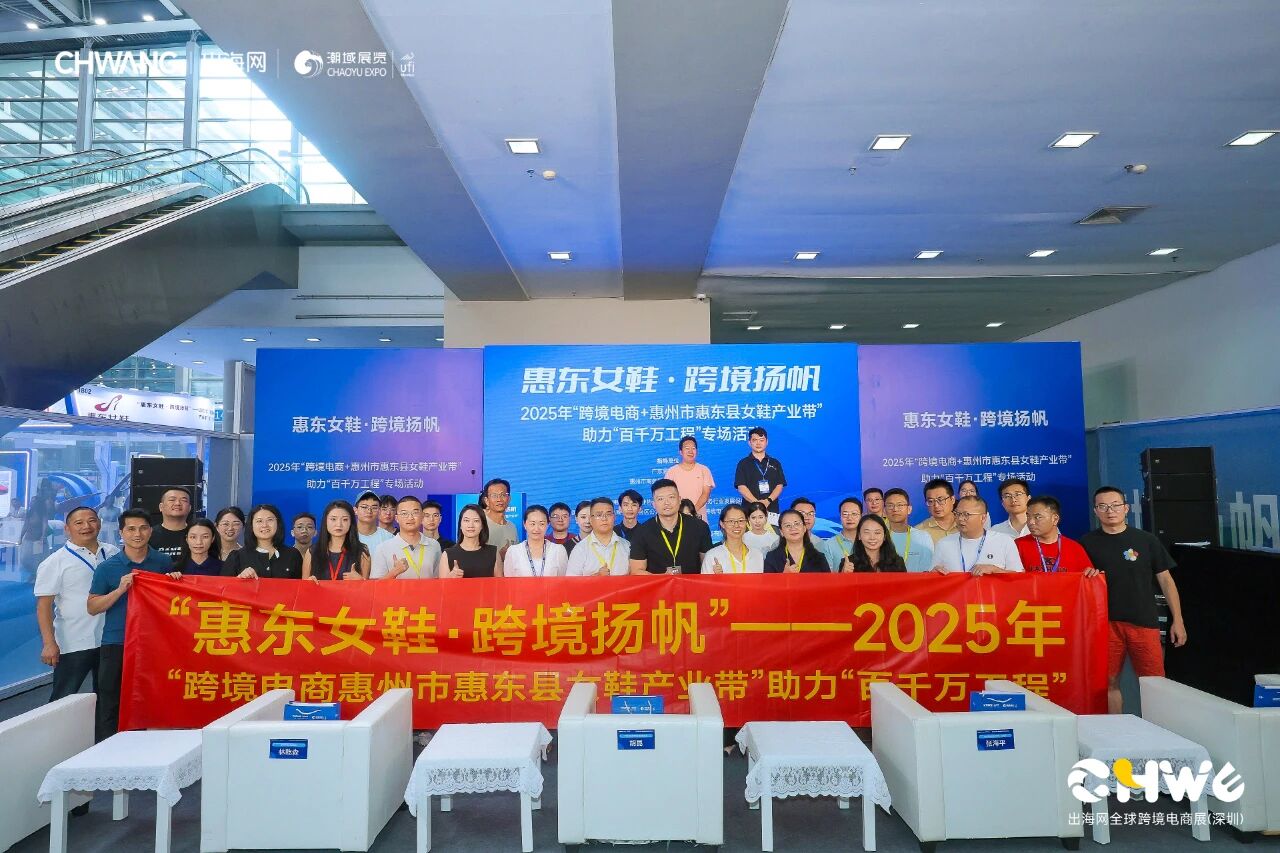 微信图片_2025-09-09_150825_947.jpg