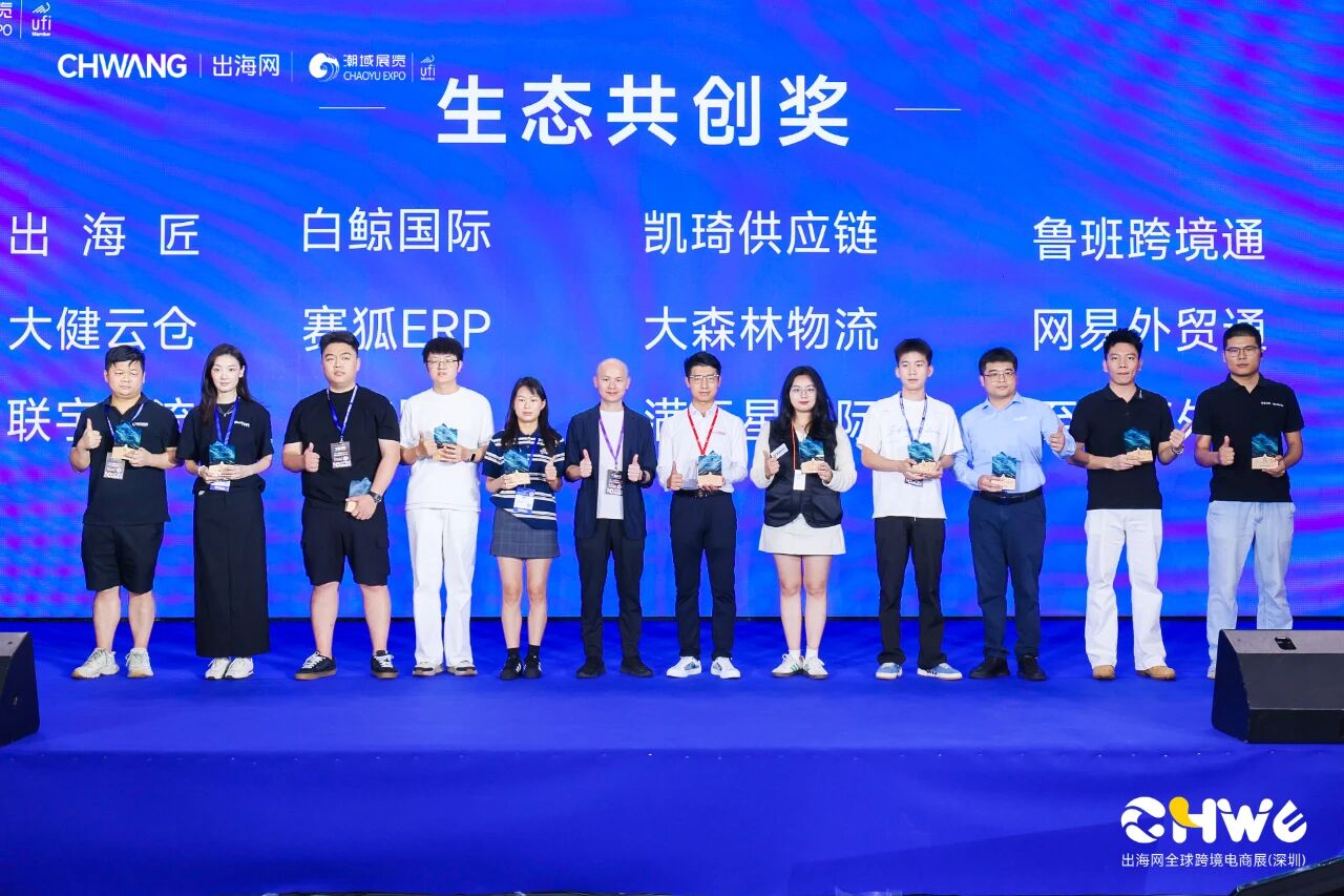 微信图片_2025-09-09_150828_322.jpg