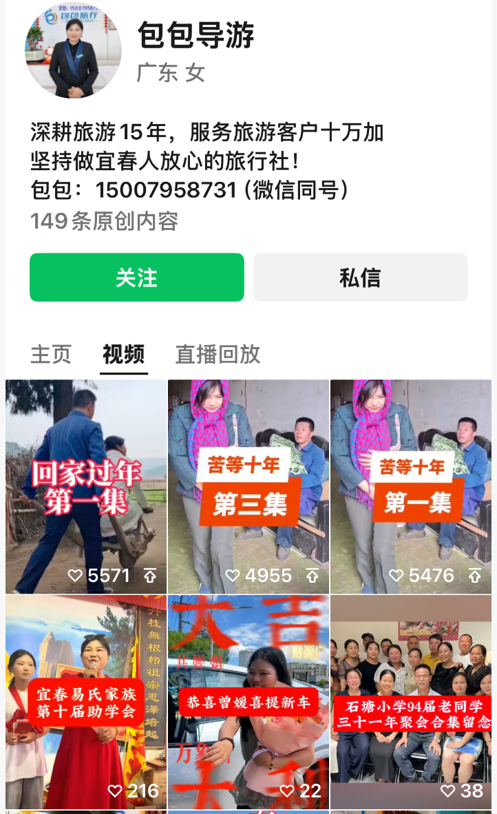 微信图片_2025-09-11_104242_634.png