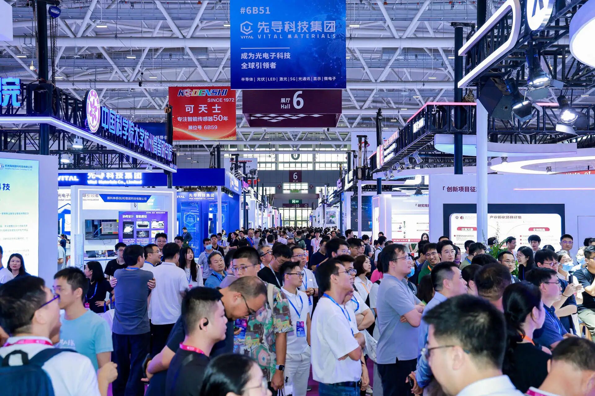微信图片_2025-09-11_111539_549.jpg