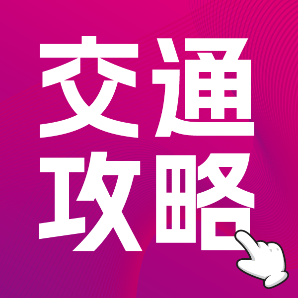 微信图片_2025-09-11_111602_323.png