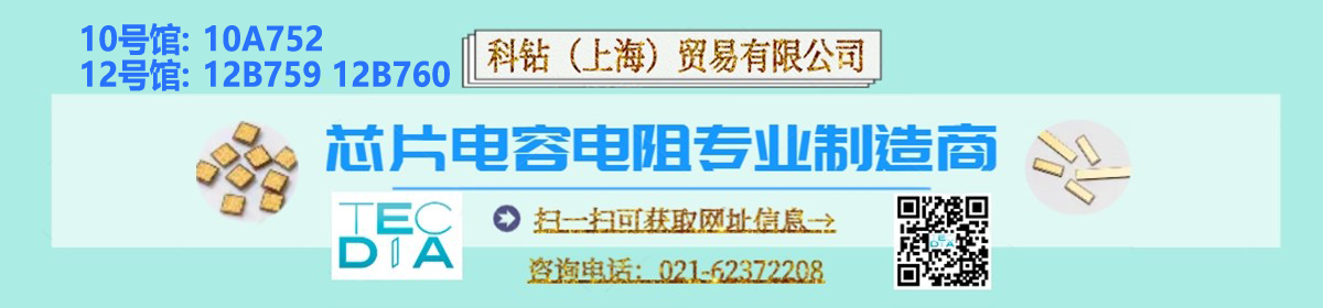 微信图片_2025-09-11_111608_525.png