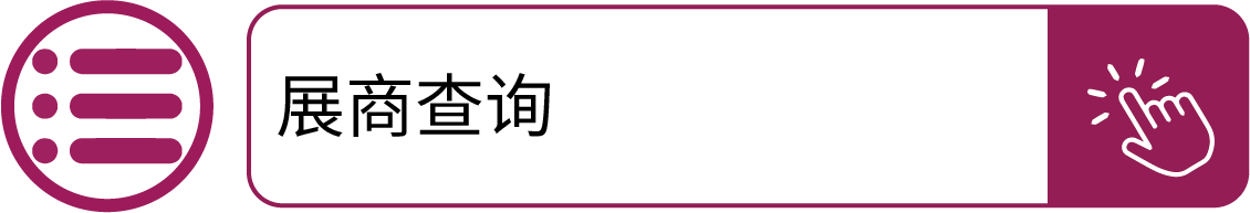 微信图片_2025-09-11_111611_786.png