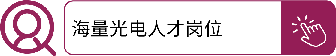 微信图片_2025-09-11_111612_702.png