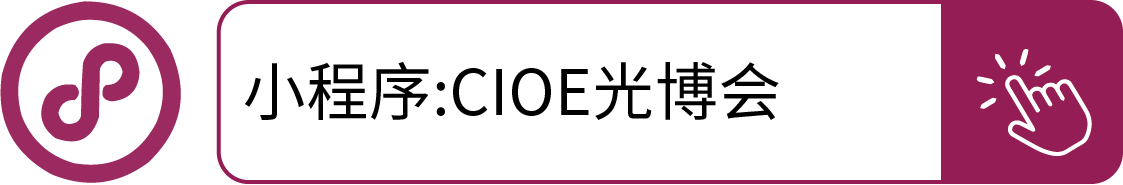 微信图片_2025-09-11_111613_706.png