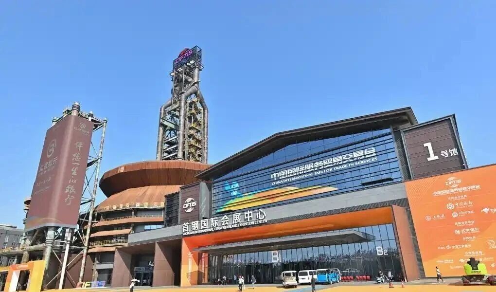 微信图片_2025-09-11_113914_451.jpg