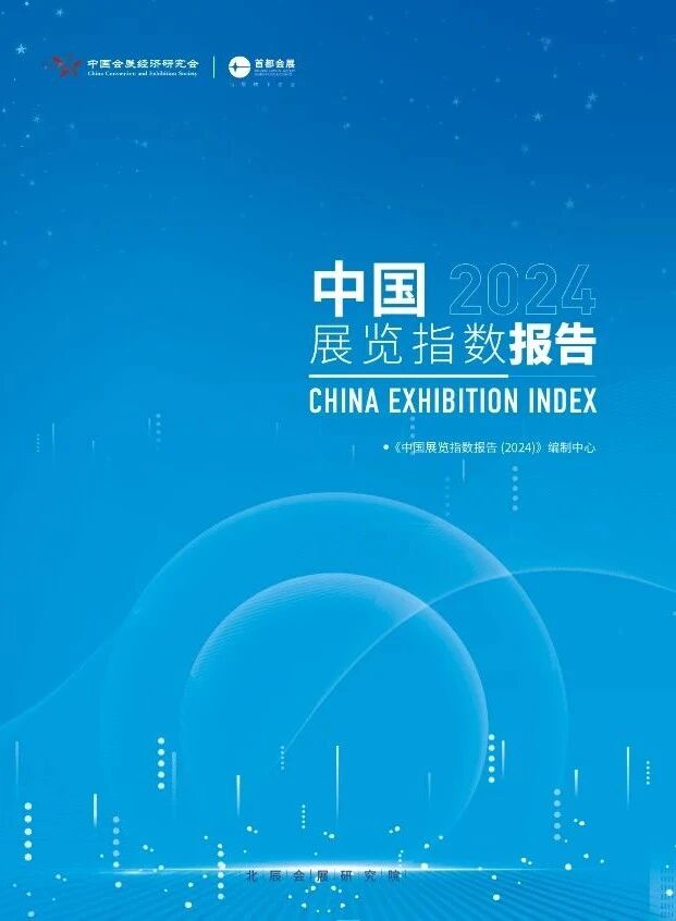 微信图片_2025-09-12_113856_582.jpg