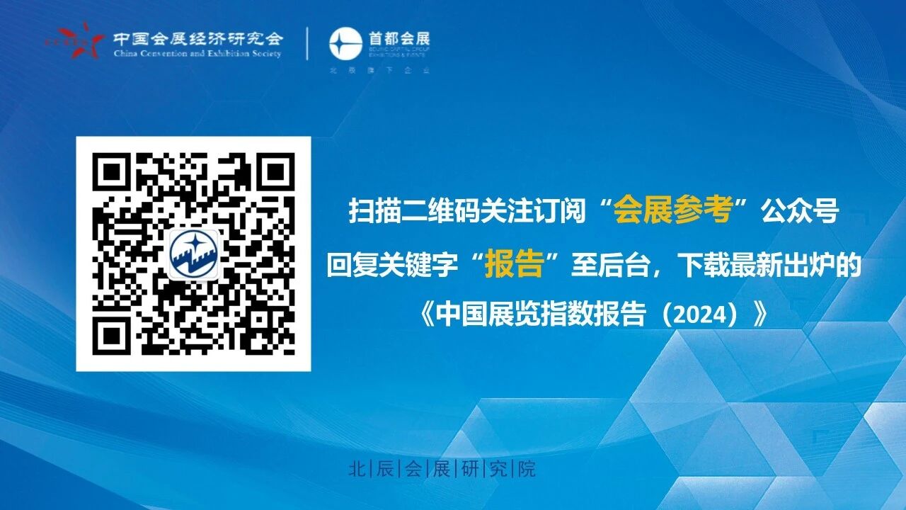 微信图片_2025-09-12_113903_574.jpg