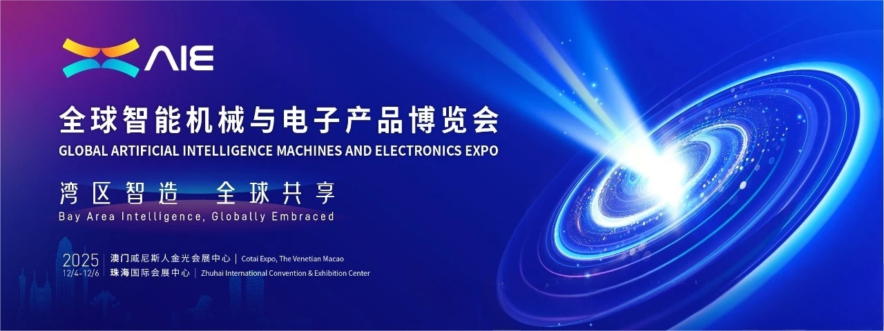 微信图片_2025-09-12_115545_546.png