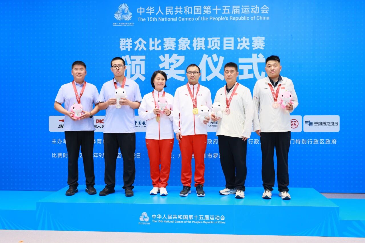 微信图片_2025-09-15_112623_459.jpg