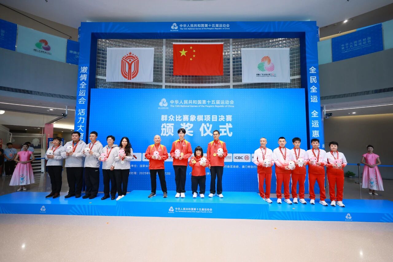 微信图片_2025-09-15_112624_268.jpg