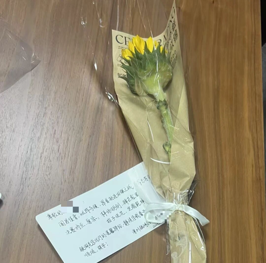 微信图片_2025-09-15_112629_492.png