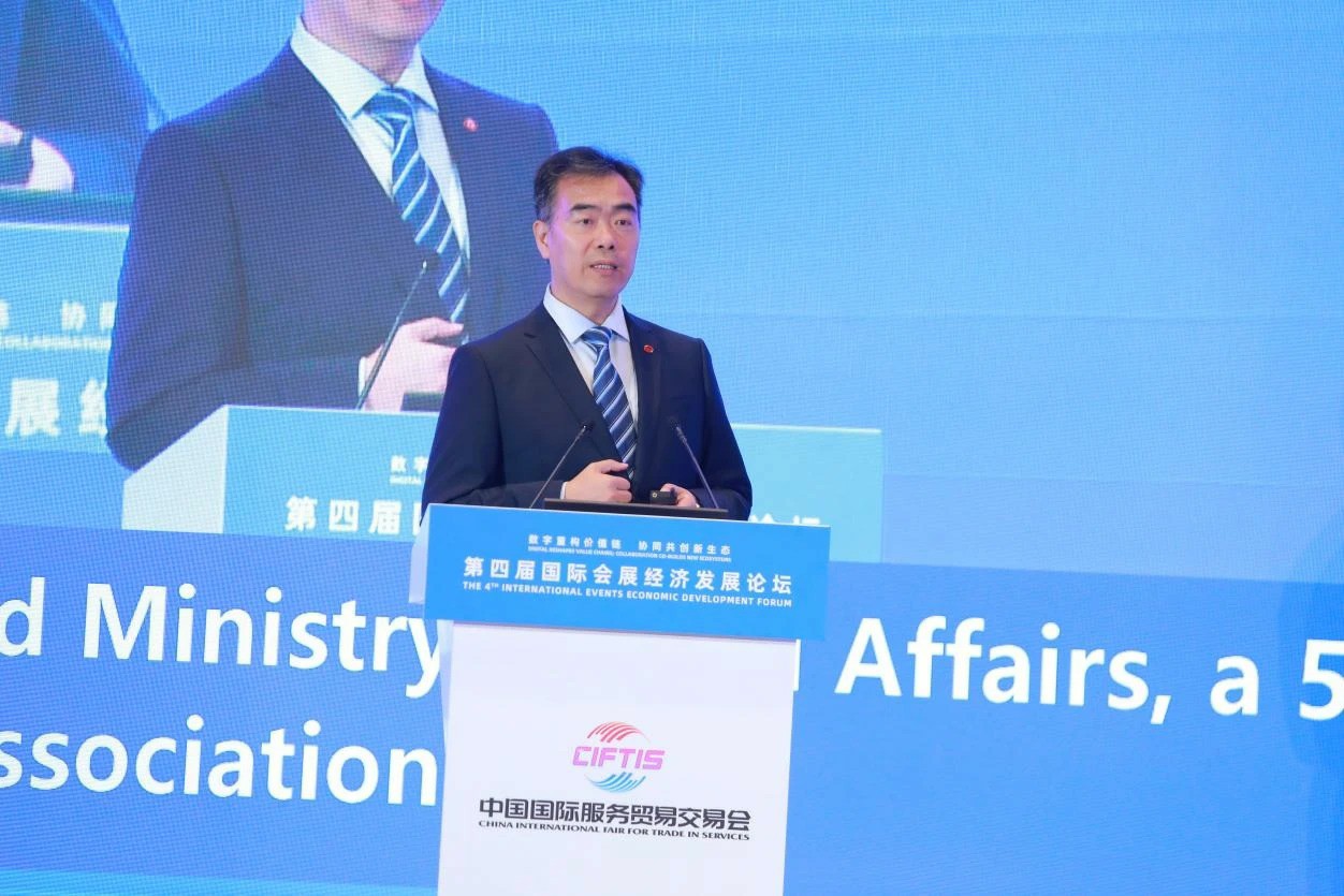 微信图片_2025-09-15_142630_027.jpg