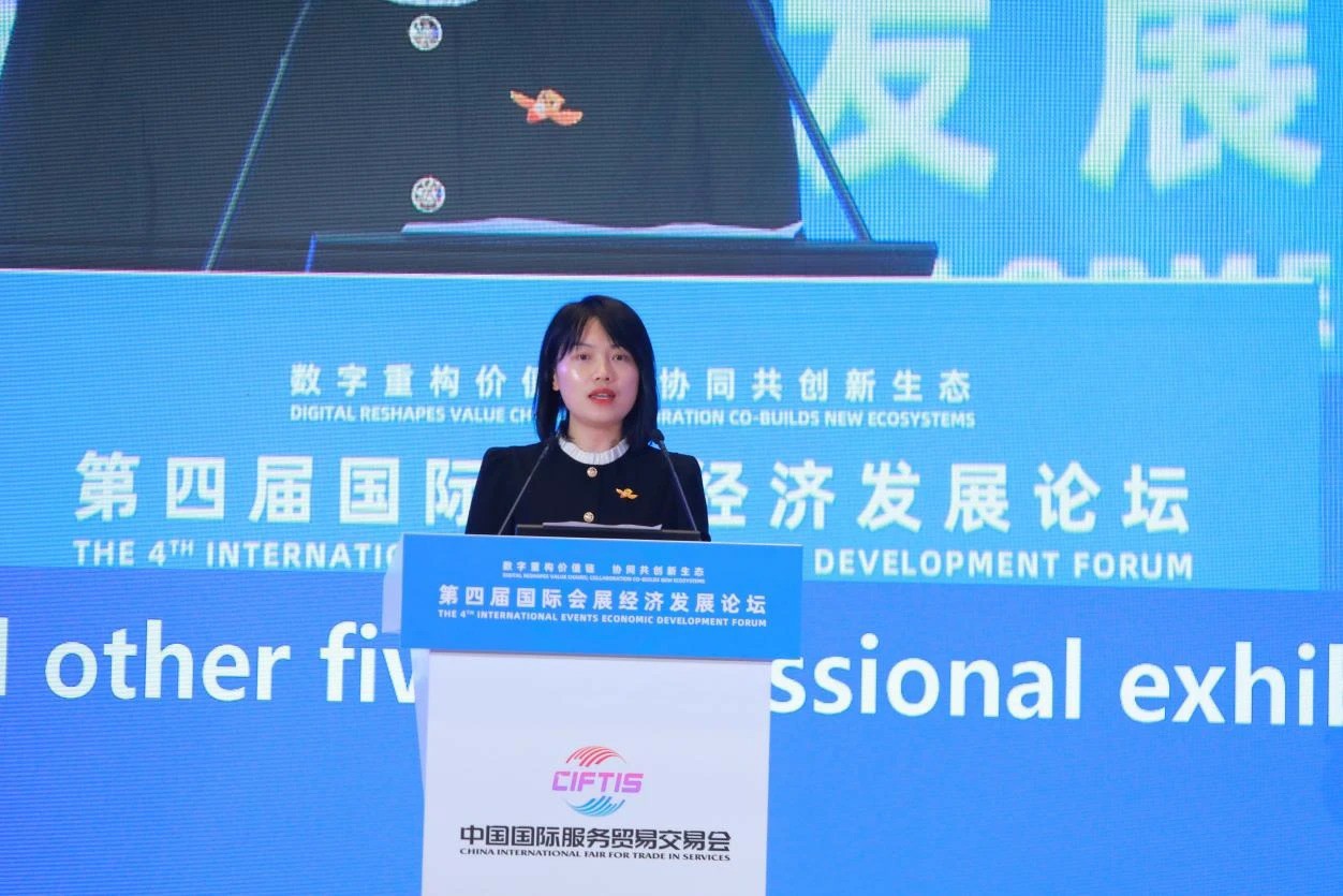 微信图片_2025-09-15_142631_539.jpg