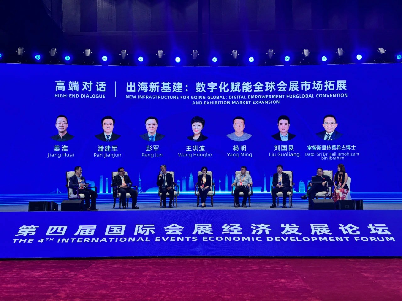 微信图片_2025-09-15_142632_979.jpg