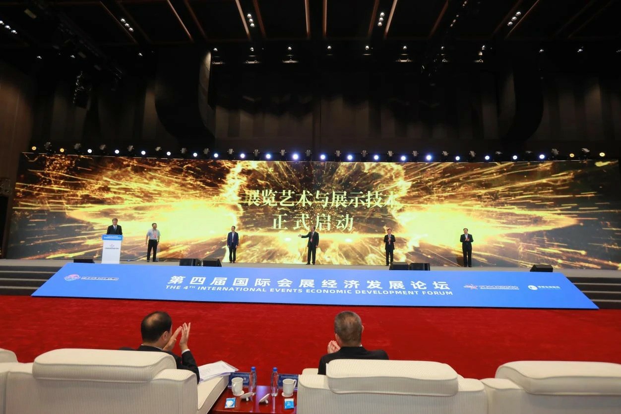 微信图片_2025-09-15_142635_515.jpg